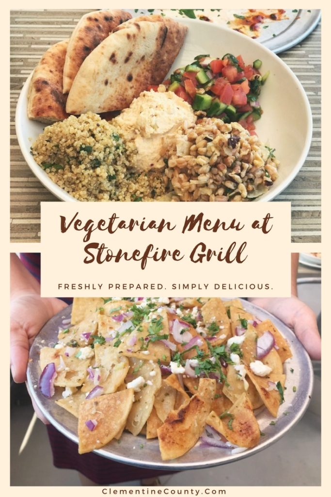 Vegetarian Menu Options at Stonefire Grill