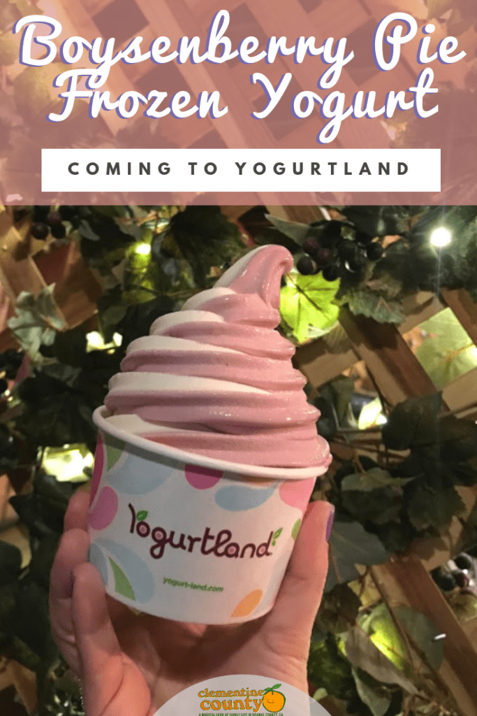 Knott's Berry Farm and Yogurtland are pairing up for a fun new flavor, inspired by the Boysenberry Festival. Get the details on the NEW Boysenberry Pie Frozen Yogurt! 